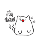 Mamimaru（個別スタンプ：35）