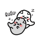 Mamimaru（個別スタンプ：37）