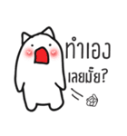 Mamimaru（個別スタンプ：39）