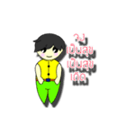 one face standing.（個別スタンプ：6）