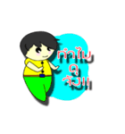 one face standing.（個別スタンプ：9）