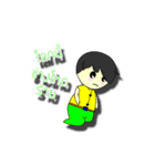 one face standing.（個別スタンプ：17）