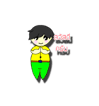 one face standing.（個別スタンプ：19）
