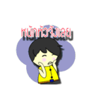 one face standing.（個別スタンプ：20）