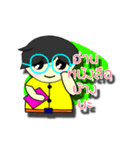 one face standing.（個別スタンプ：22）