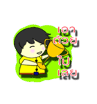 one face standing.（個別スタンプ：24）