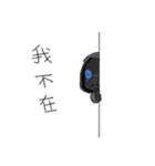 S-10 and dark bird（個別スタンプ：26）