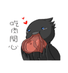 S-10 and dark bird（個別スタンプ：36）