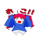 ゆるゆる少女 冬（個別スタンプ：2）