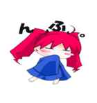 ゆるゆる少女 冬（個別スタンプ：3）