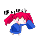 ゆるゆる少女 冬（個別スタンプ：10）