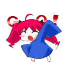 ゆるゆる少女 冬（個別スタンプ：32）