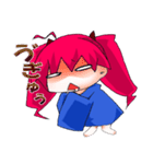 ゆるゆる少女 冬（個別スタンプ：36）