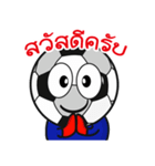 Nong Football（個別スタンプ：1）