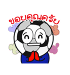 Nong Football（個別スタンプ：4）