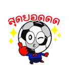 Nong Football（個別スタンプ：5）