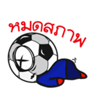 Nong Football（個別スタンプ：6）