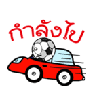 Nong Football（個別スタンプ：10）