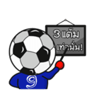 Nong Football（個別スタンプ：19）