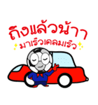 Nong Football（個別スタンプ：26）