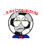 Nong Football（個別スタンプ：30）