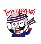 Nong Football（個別スタンプ：39）