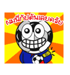 Nong Football（個別スタンプ：40）