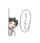 ねぐせっ子 へろた（個別スタンプ：37）