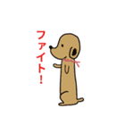 ピコピコ星 OL版（個別スタンプ：2）