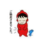 ピコピコ星 OL版（個別スタンプ：6）