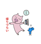 ピコピコ星 OL版（個別スタンプ：14）