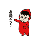 ピコピコ星 OL版（個別スタンプ：24）