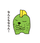 ピコピコ星 OL版（個別スタンプ：27）