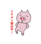 ピコピコ星 OL版（個別スタンプ：30）