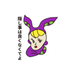 ピコピコ星 OL版（個別スタンプ：33）