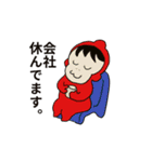ピコピコ星 OL版（個別スタンプ：36）