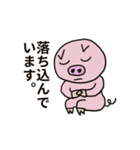 ピコピコ星 OL版（個別スタンプ：38）