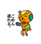 ピコピコ星 OL版（個別スタンプ：39）