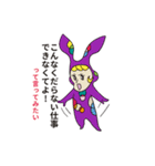 ピコピコ星 OL版（個別スタンプ：40）