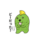 ピコピコ星 就活版（個別スタンプ：16）