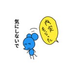 ピコピコ星 就活版（個別スタンプ：25）