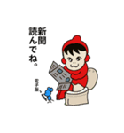 ピコピコ星 就活版（個別スタンプ：40）