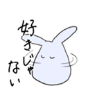 伸縮性のあるウサギたち（個別スタンプ：4）