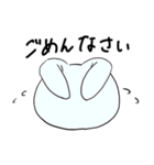 伸縮性のあるウサギたち（個別スタンプ：5）