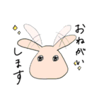 伸縮性のあるウサギたち（個別スタンプ：6）