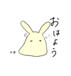 伸縮性のあるウサギたち（個別スタンプ：7）