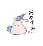 伸縮性のあるウサギたち（個別スタンプ：8）