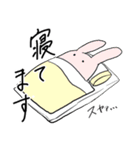 伸縮性のあるウサギたち（個別スタンプ：15）
