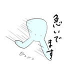 伸縮性のあるウサギたち（個別スタンプ：16）