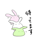 伸縮性のあるウサギたち（個別スタンプ：17）